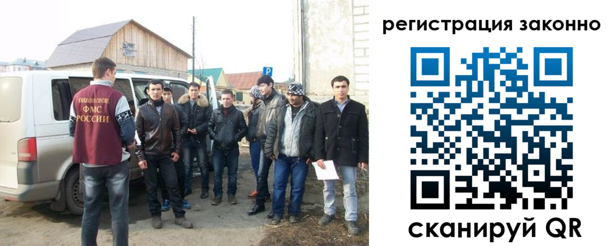 пропишу в квартире в Рыльске