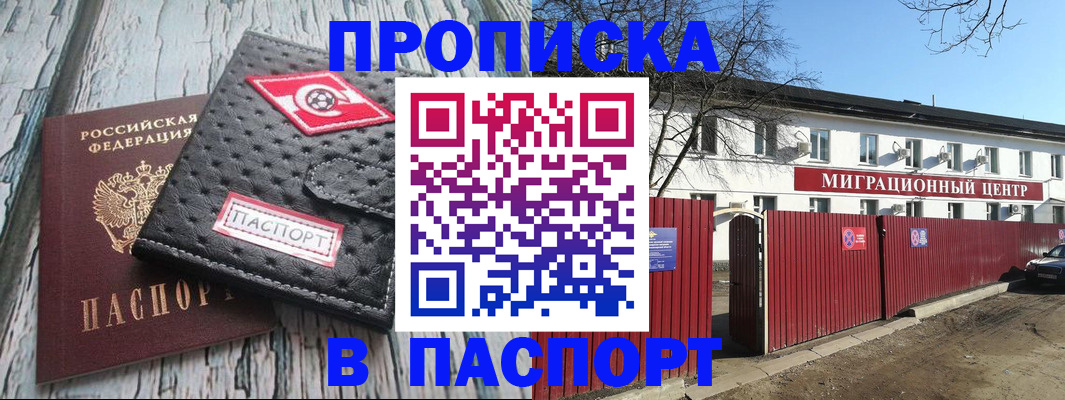 форма 3 в Рыльске